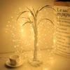 Cross-border Christmas LED Tree Lights: Indoor Copper Wire Firefly Decoration for Festive Arrangements