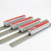 Rokuhan Z Gauge E6 Series Komachi Set T029-2 4-Car Add-on (Train Model)