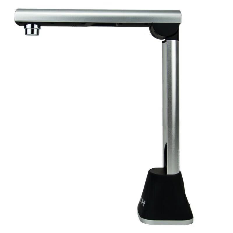 UNIS G650 A4 High-Speed Document Scanner 5MP CN plug (adapter included)