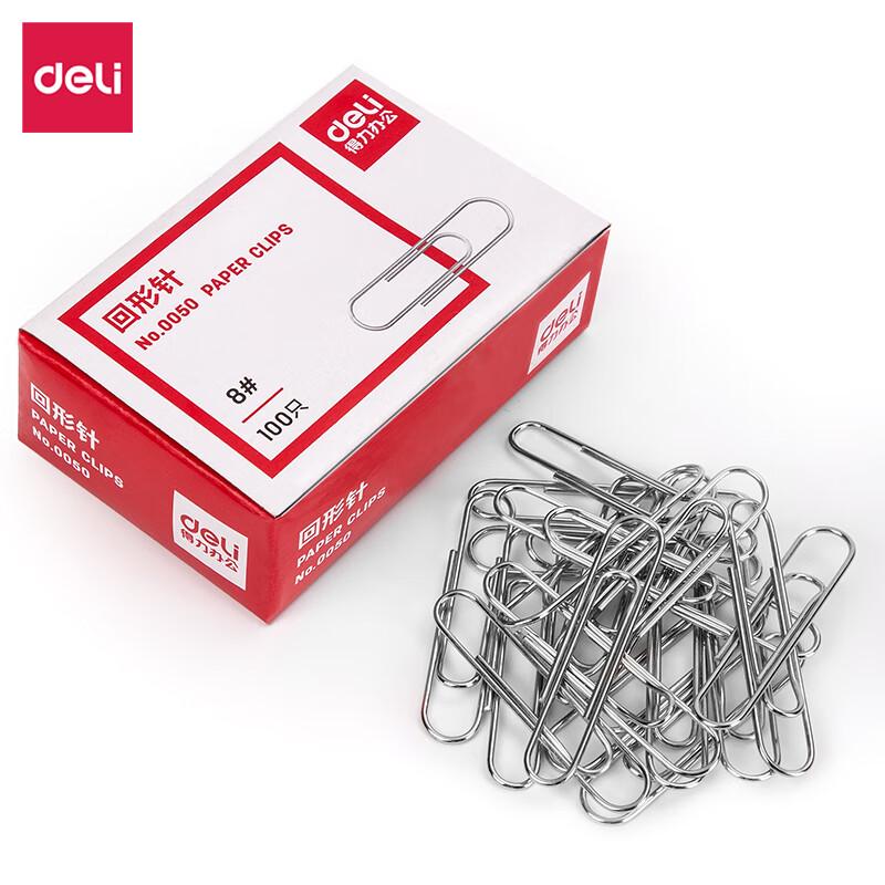 Deli Large 50mm Electroplated Paper Clips цветной набор из 5 штук