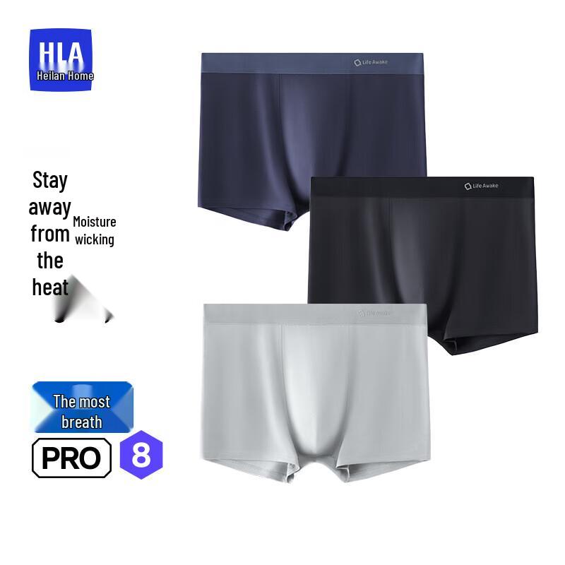 HLA Men's Breathable Pro8 Modal Antibacterial Boxer Briefs 3-Pack