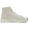 Adidas Y-3 Pro Model Aluminium Unisex Sneakers Cream Off-White IF1983