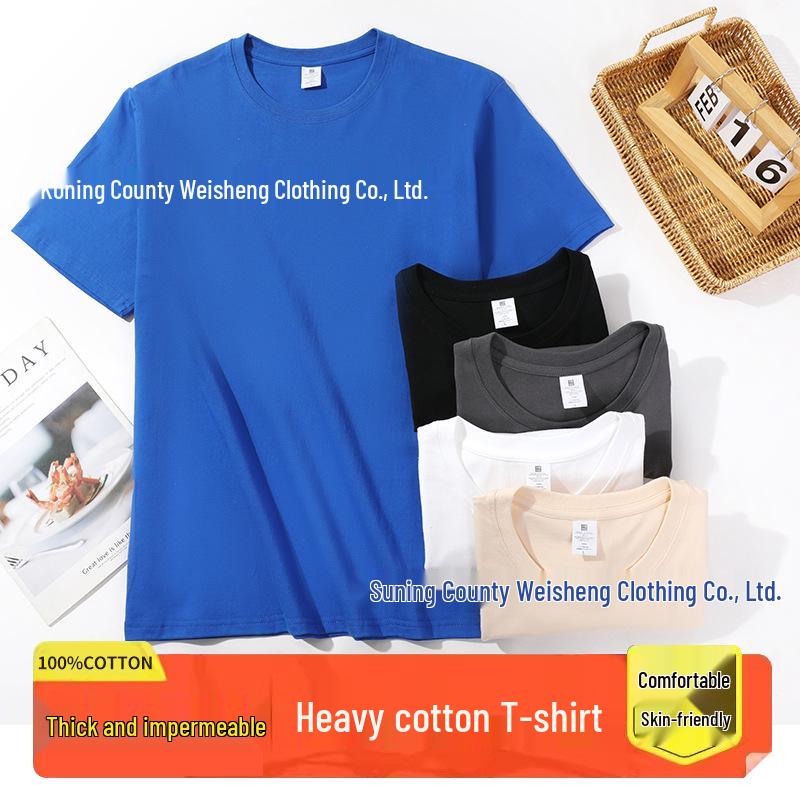 

Men s Trendy Loose-Fit Short-Sleeve Cotton T-Shirt with Unique Print - Ideal for Summer, Class, or Team Uniforms 3XL білий