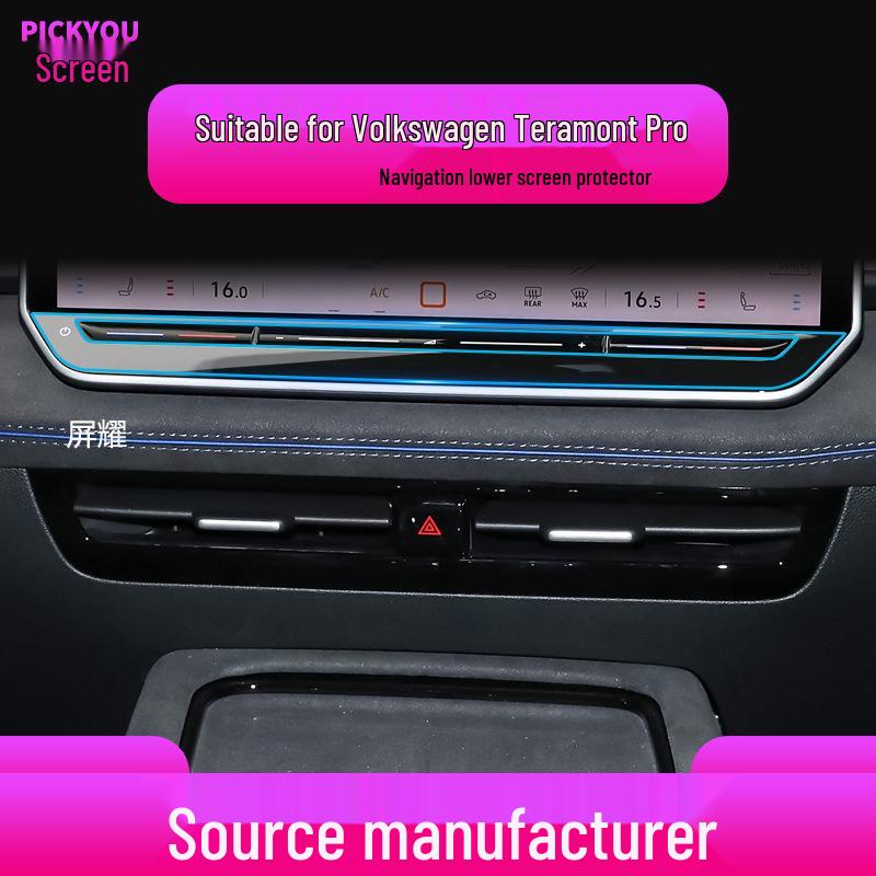 Volkswagen Teramont Pro/X Navigation Screen Protector for 25 Models - Tempered Film & Instrument Sticker