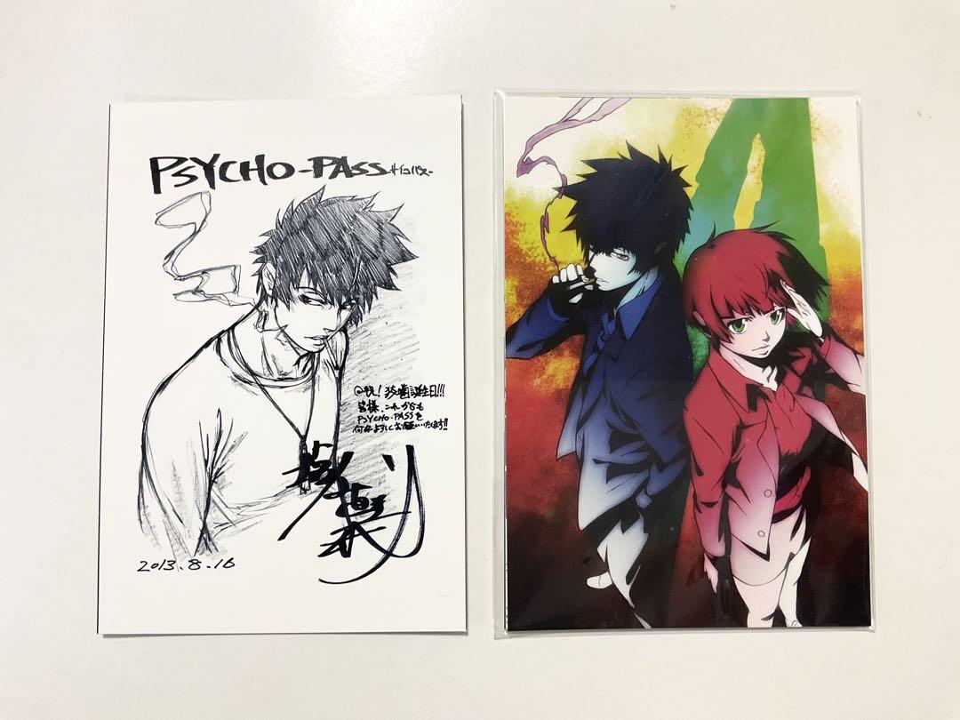 

[USED] PSYCHO-PASS Postcards, Original Art Collection, Noitamina Shop