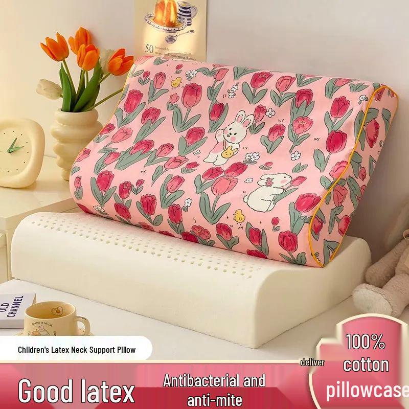 G5ZG5Z Latex Pillow: Removable, Washable Core for Kids & Babies; Neck Support for Cervical Vertebrae; Ideal for Primary School & Kindergarten.