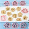 8 buc. Formă de flori pentru biscuiți forme de prăjitură pentru patiserie | biscuiți pentru petrecere în grădină