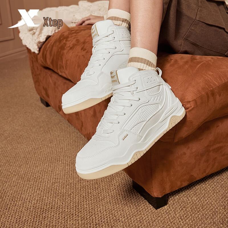 Xtep Women's Warm High-Top Casual Sneakers