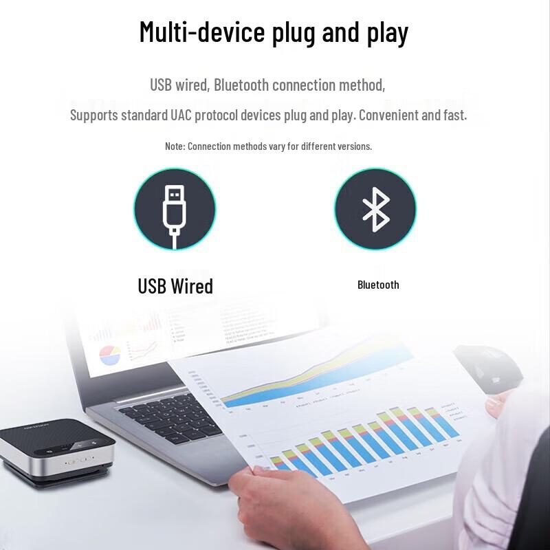 Hikvision DS-65VA300B(Pro) Omnidirectional Conference Speaker