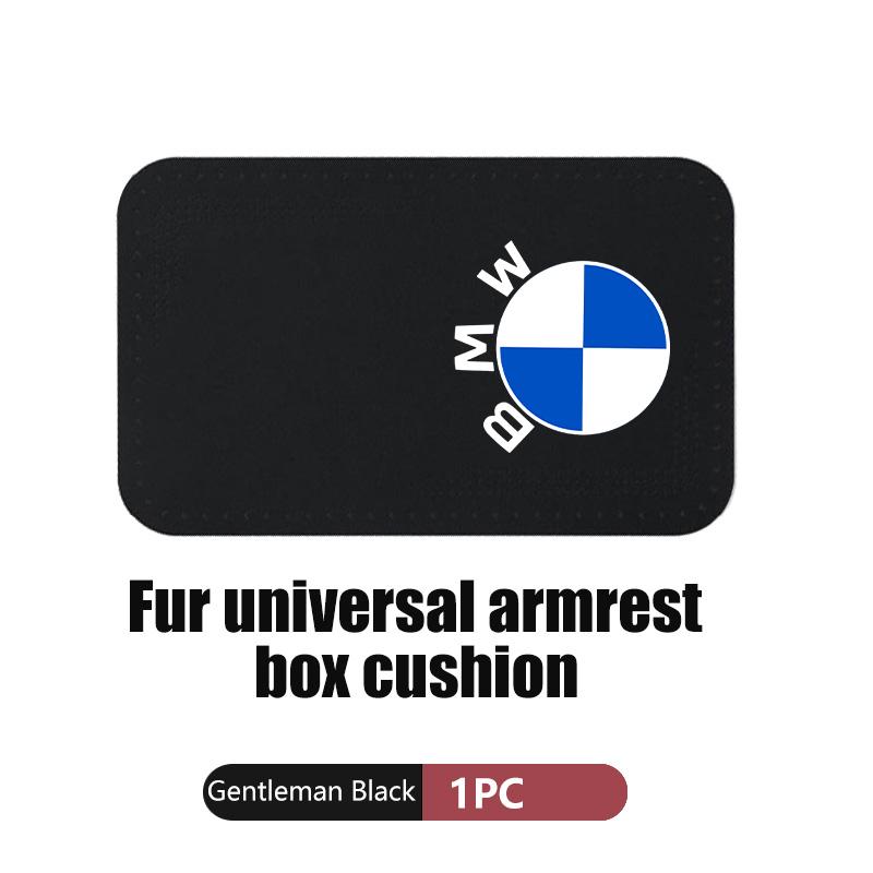Universal Car Seat Protection Center Console Armrest Mat For BMW Performance X1 M3 M6 F01 F02 E34 E36 E60 F10 F20 X6 HS5
