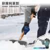 Waterproof and Gloves for or 3D Sheepskin Leather Work Light Duty Mechanic Gloves GA9604FLWP [Vgo...] Cold-Weather -20°C -4°F, Gloves, Flexible,