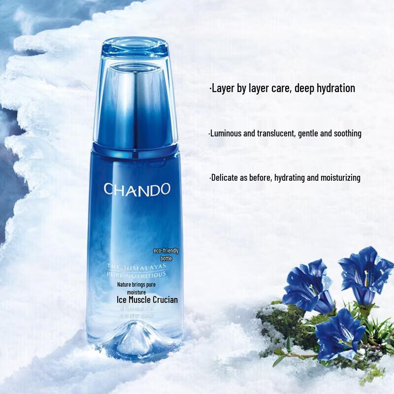 CHANDO Snow Domain Pure Essence Hydrating Toner