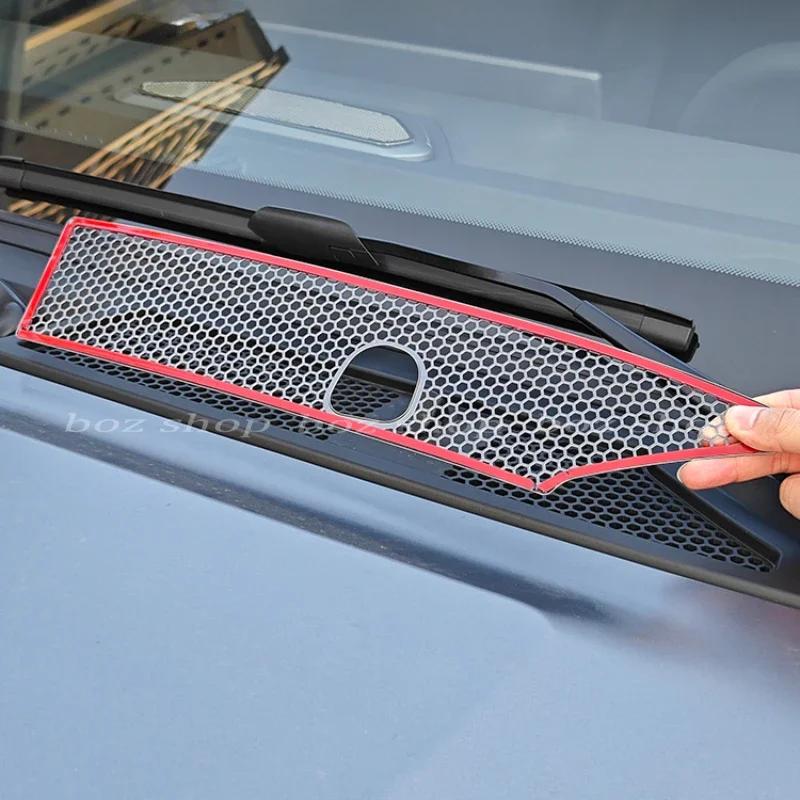 For Chery Jetour T2 Cover Air Conditioner Inlet Filter Element Insect-proof Net Water Tank Protective Cover Mesh Frame Accessory