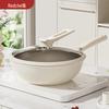 Red Chef 32cm Titanium Ceramic Non-stick Wok