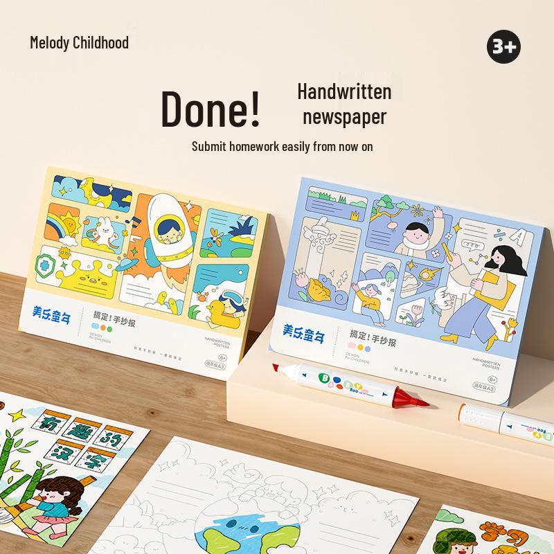 

Melo Childhood Kids Handwriting and Drawing Set