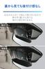 CARMATE Car Room Mirror Mazda Exclusive Wide Rear View Mirror A Type Chrome Mirror 3000SR Mazda PL230 3/CX-30/MX-30/CX-5/CX-8/CX-60/CX-80