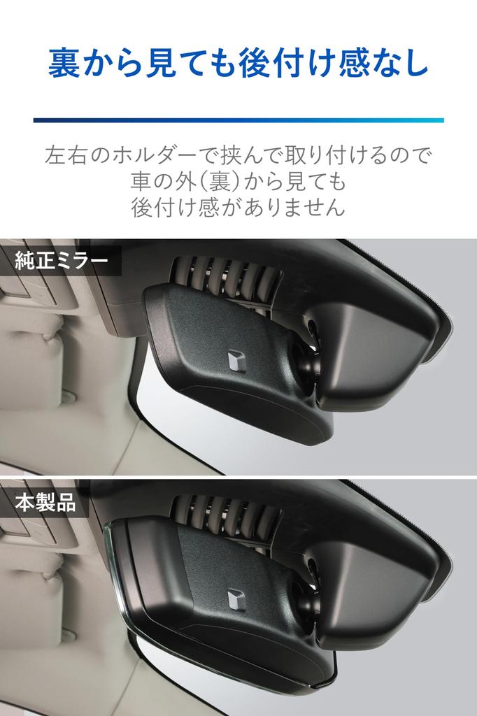 CARMATE Car Room Mirror Mazda Exclusive Wide Rear View Mirror A Type Chrome Mirror 3000SR Mazda PL230 3/CX-30/MX-30/CX-5/CX-8/CX-60/CX-80