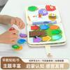 Montessori Early Education Cartoon Felt Cloth Book Children'S Quiet Busy Animal Book Development Intellectual Enlightenment 3D Three-Dimensional