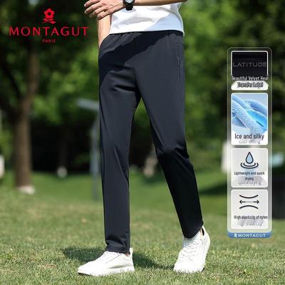 MONTAGUT Men's Spring/Summer 5A Antibacterial Ice Silk Breathable Lightweight Casual Pants