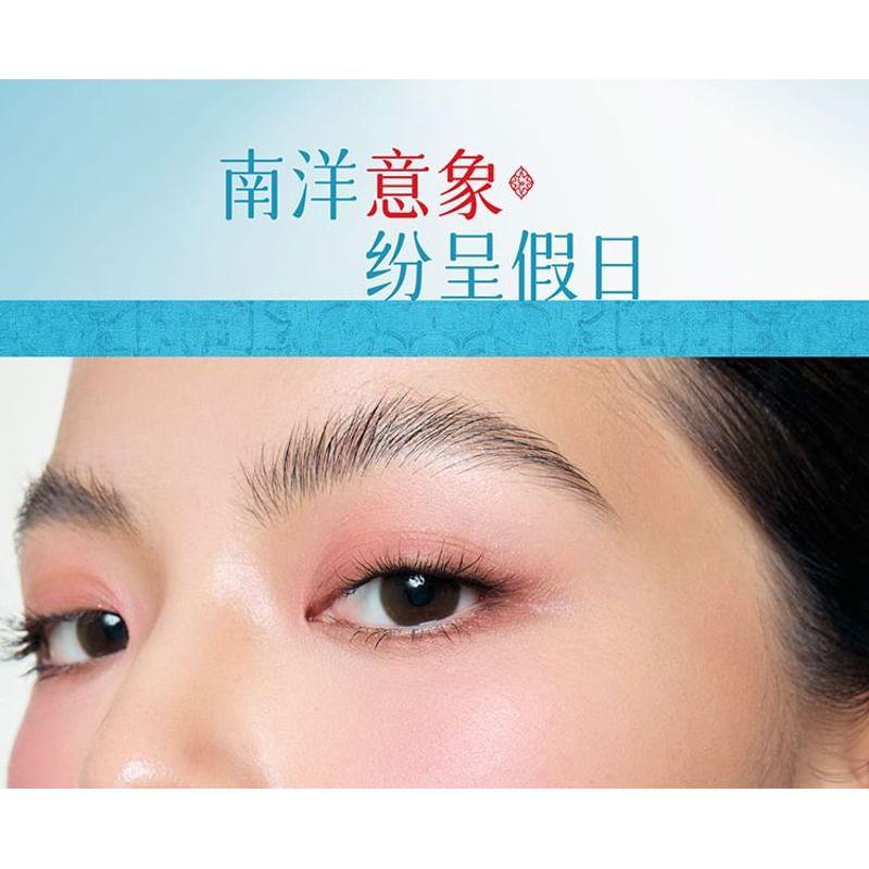 GIRLCULT - Nanyang Holiday Series Emotion Rouge - 3 Farben