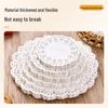 Chang Baosen Disposable Round Lace Oil Blotting Paper