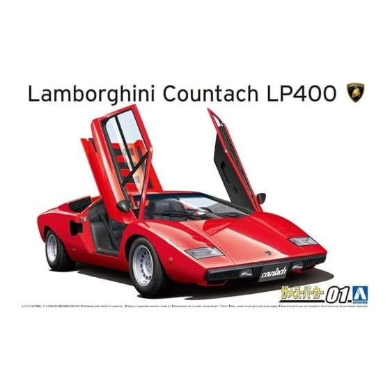 AOSHIMA TheSupercar N0.1 1/24 '74 Lamborghini Countach LP400 Plastic Color-coded Plastic Model