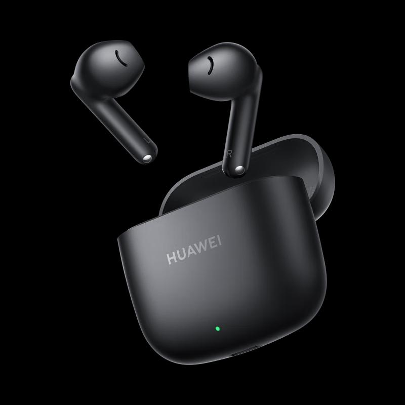 Huawei FreeBuds SE 2 Wireless Earbuds