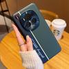 Fluorescent Lines Are Suitable for Honor Magic6/6pro Mobile Phone Case Color Matching Magic7/magic7pro Protective Case.