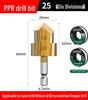 Green Forest PPR Pipe Expansion & Repair Hex Drill Opener
