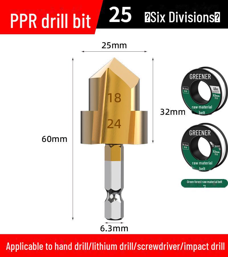 Green Forest PPR Pipe Expansion & Repair Hex Drill Opener