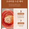 MEDIPEEL - Hyal Kombucha Tea-Tox Cream