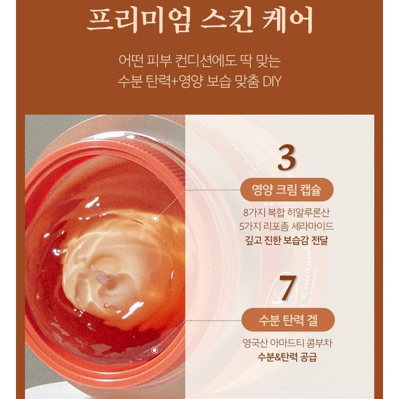 MEDIPEEL - Hyal Kombucha Tea-Tox Cream
