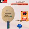 Pali Ao Fast Attack Professional Table Tennis Racket - Carbon Fiber 7-Ply Wood Blade
