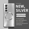 For Samsung Galaxy Z Fold 7 Case Hard plating Magnetic wireless charging Protective Back Cover Case For Z Fold7 6 5 Phone Shell