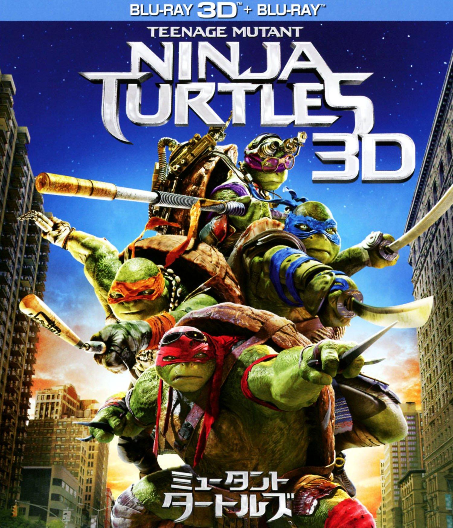 

Teenage Mutant Ninja Turtles 3D & 2D Blu-ray Set (2 Discs) [Blu-ray]