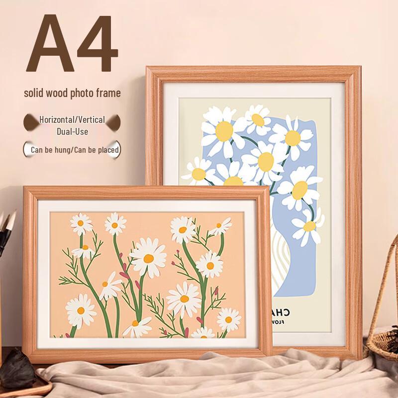 JINLONGXING Multi-Purpose Wood Grain Picture Frames