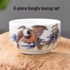 Miniature Ceramic Gongfu Tea Tasting Cup Set - Chaoshan Style