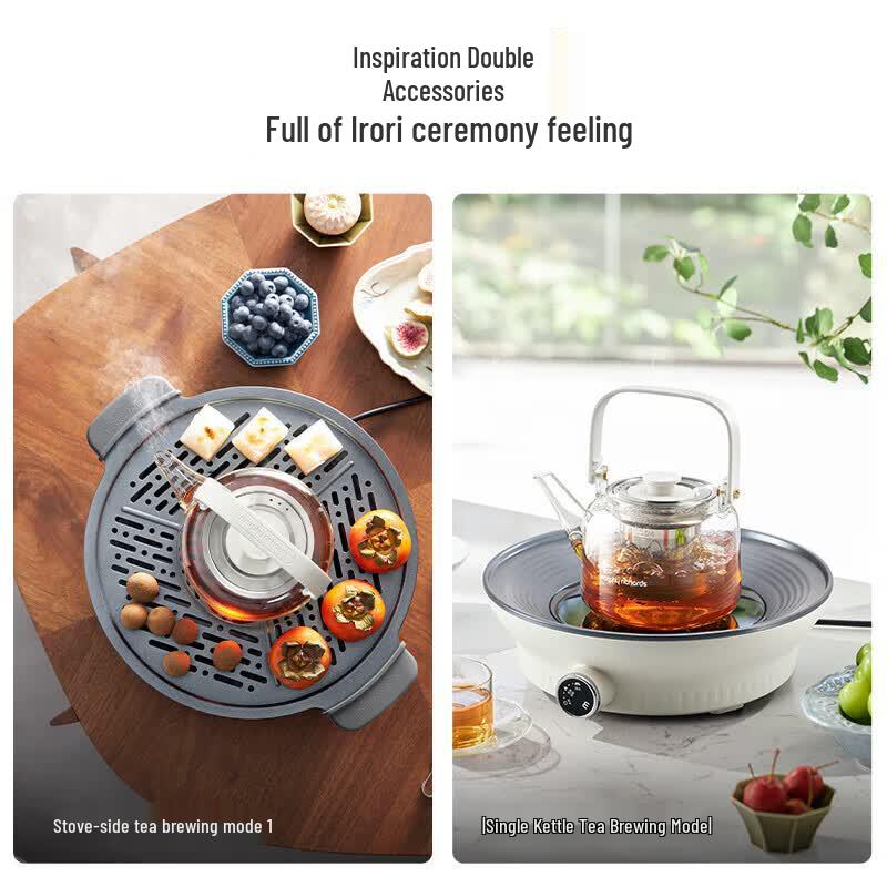 Morphy Richards 0.65L Multifunctional Electric Tea Maker & Health Pot CN plug (adapter included)
