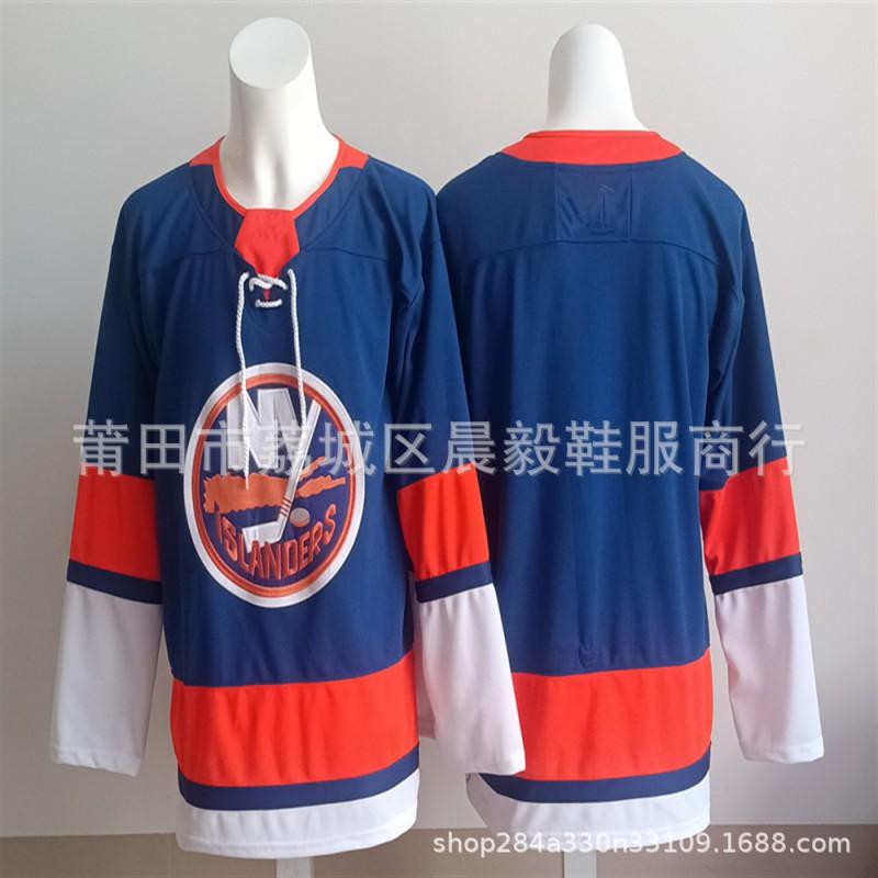 New York Islanders Ice Hockey Jersey Barzal 13 Horvat 14 Schaefer 48 Embroidered Fan Wear Men