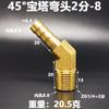 1/8" 1/4" 1/2" BSP Außengewinde Drehen zu 8 10 12 20 mm Schlauchtülle Schwanz Messing 45 Grad Winkel Rohrfitting Verbinder Haus Garten