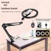Multifunctional Top-Down Shooting Stand with Bluetooth Remote and 26cm Fill Light