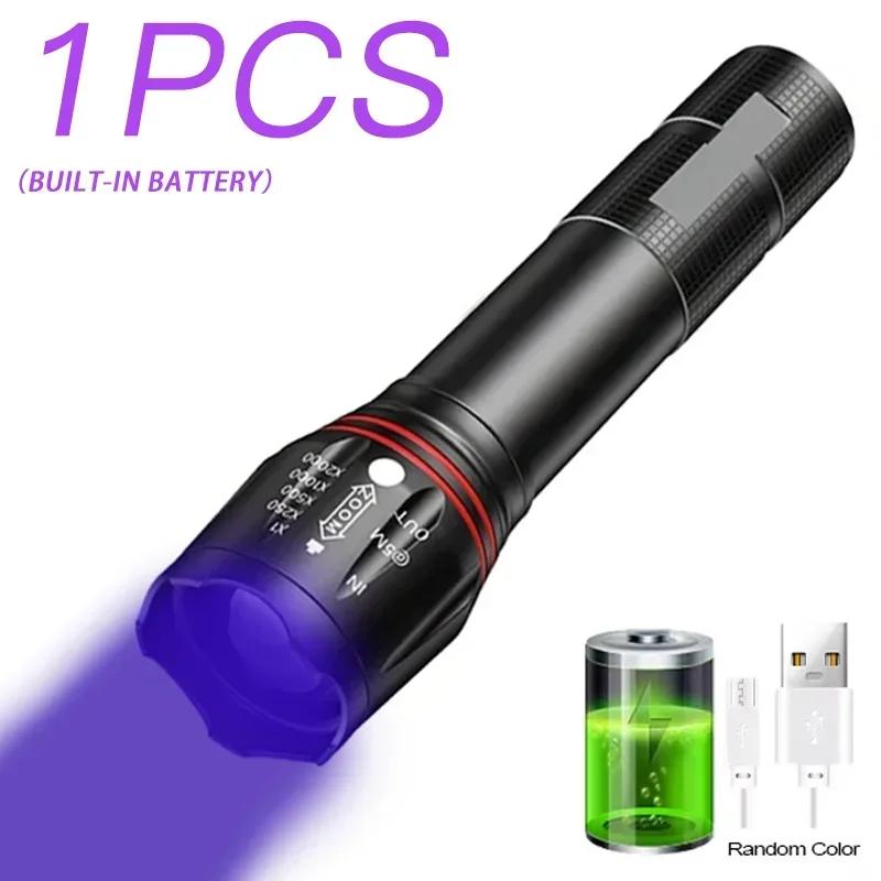 395nm UV LED Portable Flashlight Black Light Wavelength Violet Flashlight Pet Urine Scorpion Hygiene Detector Use 18650 Battery