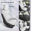 Xiaopeng G7 Universal Four Seasons Seat Cushion Cover - Custom Car Accessory