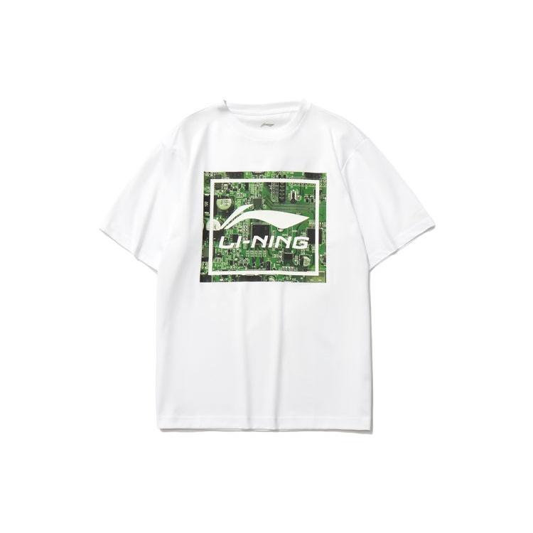 Li-Ning Big Graphic Loose Fit T-shirt White Green Men s AHSR339-4 L