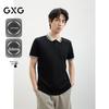 GXG Men's Cotton Blend Colorblock Polo Shirt