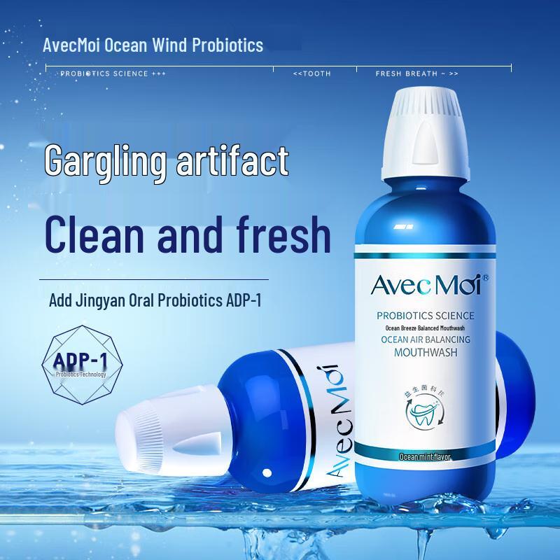 Avec Moi Ocean Mint Probiotic Mouthwash
