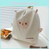 Breathable Ultra-lightweight Canvas School Bag Cute Lamb Face For Kids