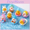 Pvc Cute Baby Shower Duck Toy With Sensory Development For Kids And Collectors