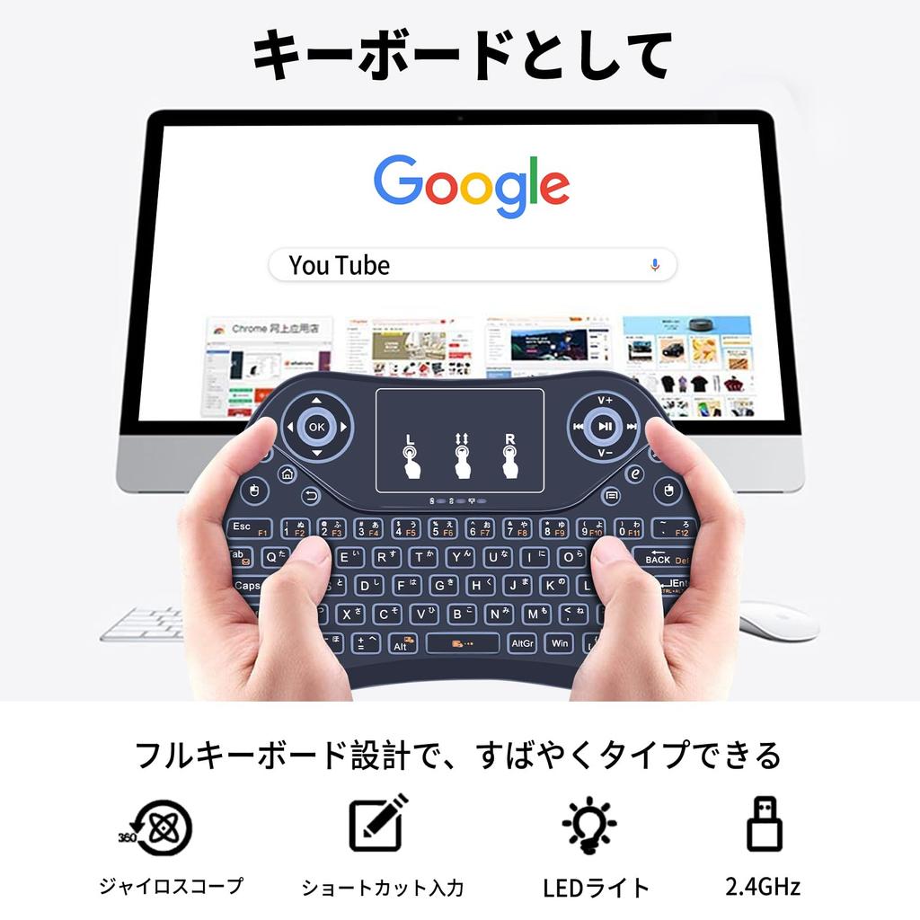 Ewin Mini Keyboard with Bluetooth 4.0, Touchpad, Japanese Layout, Portable, Ultra-Small, Multi-Function Buttons, and USB Receiver