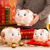 Ceramic Large-Capacity Piggy Bank for Adults & Kids - Cute Savings Bank